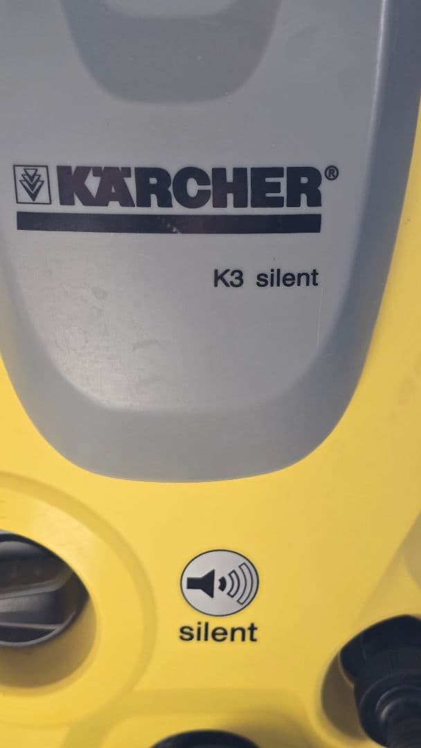 KARCHER K3 silent 高圧洗浄機本体