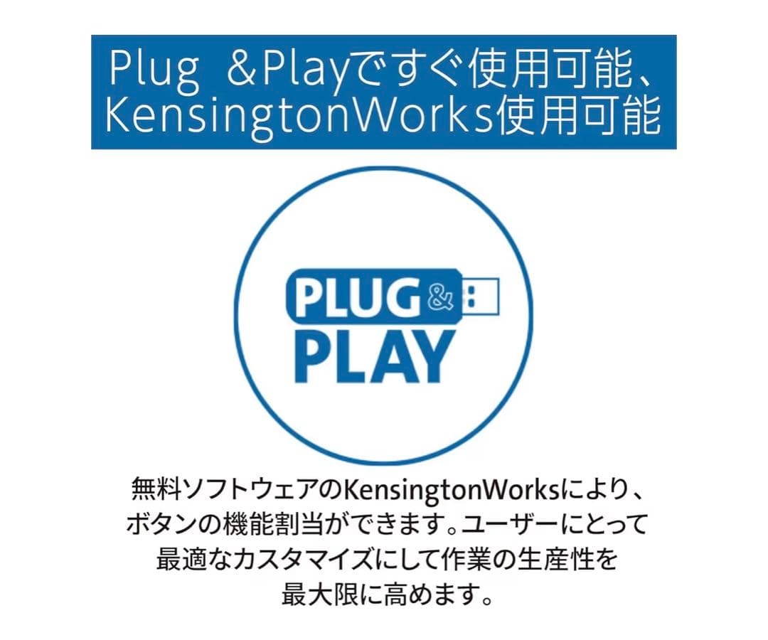 Kensington Bluetooth SlimBlade Pro グレー本体