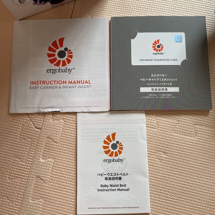 エルゴベビー キャリア3Pヴェントスブラック CREGBCPVENBLKDAD…