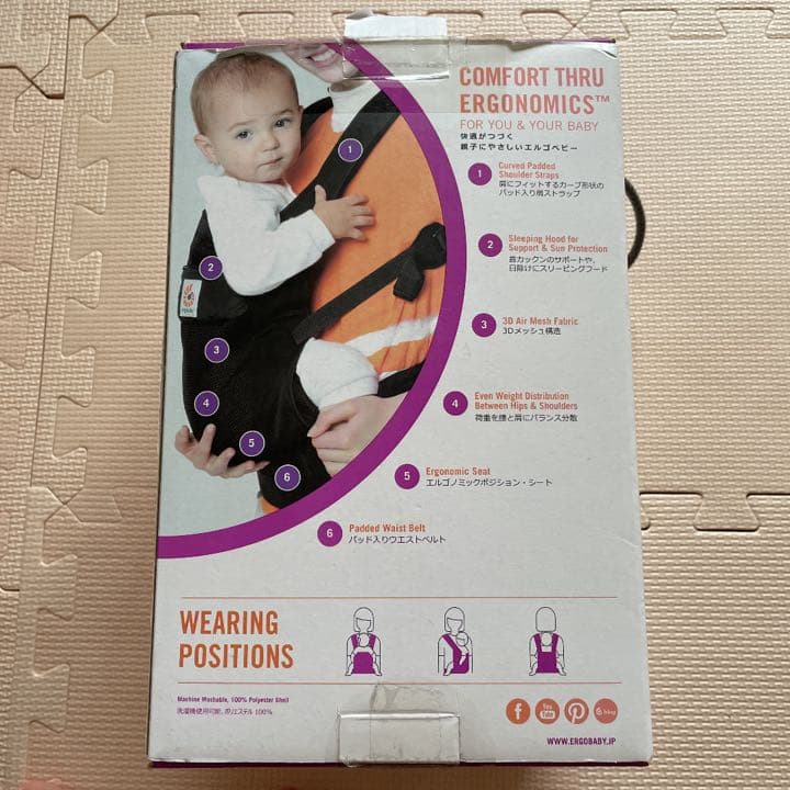 エルゴベビー キャリア3Pヴェントスブラック CREGBCPVENBLKDAD…