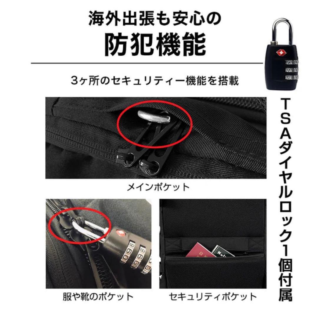 【新品未使用】Evoon マルチビジネスリュック3.0ブラック