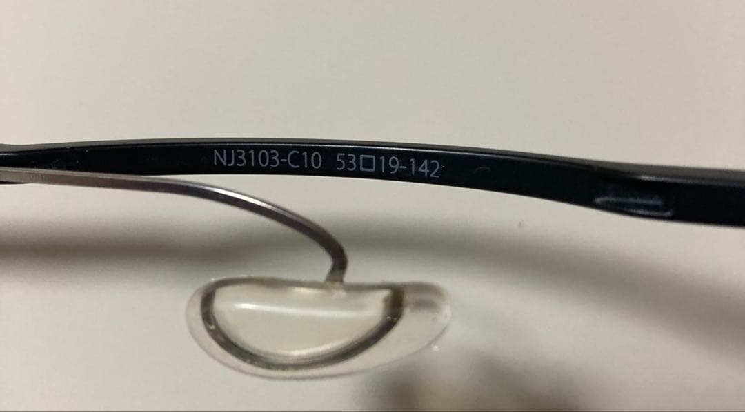 ネオジン 老眼鏡 NJ3103 NEOJIN ユニセックス 中古　+1.50