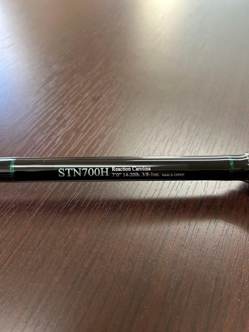 ふみーさん専用ノリーズ ロードランナー ストラクチャーNXS STN700H