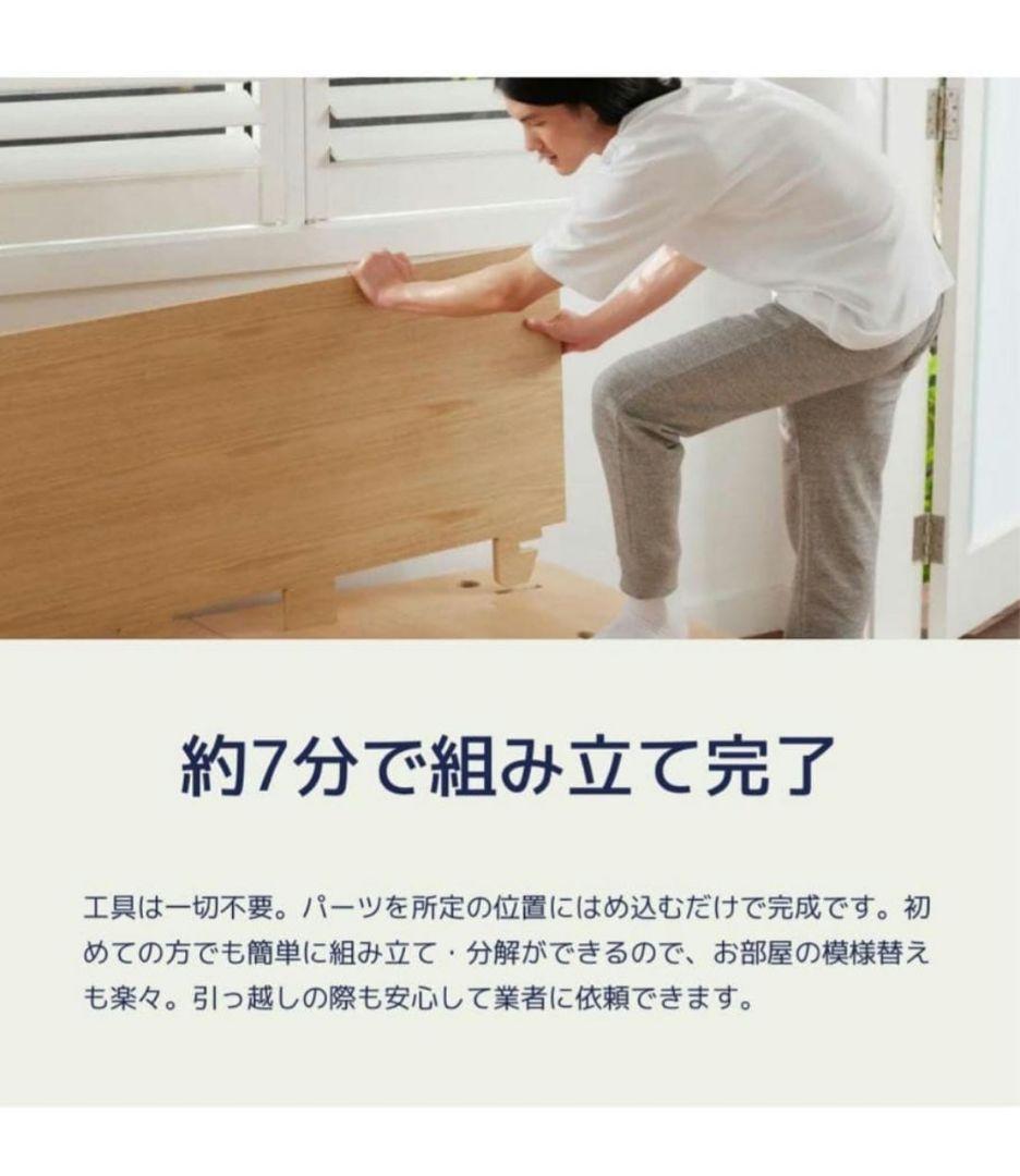 （値下げ）コアラ　木製　ダブル　ベッドフレーム スリットデザイン