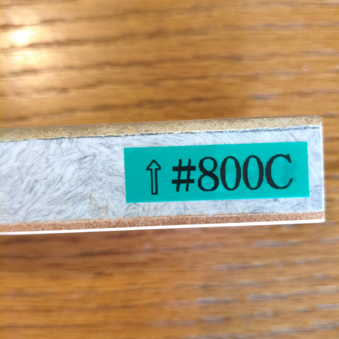 【高級焼結ダイヤモンド砥石】天然砥石風レジンボンドダイヤ砥石 極刃 朧 x 白砥