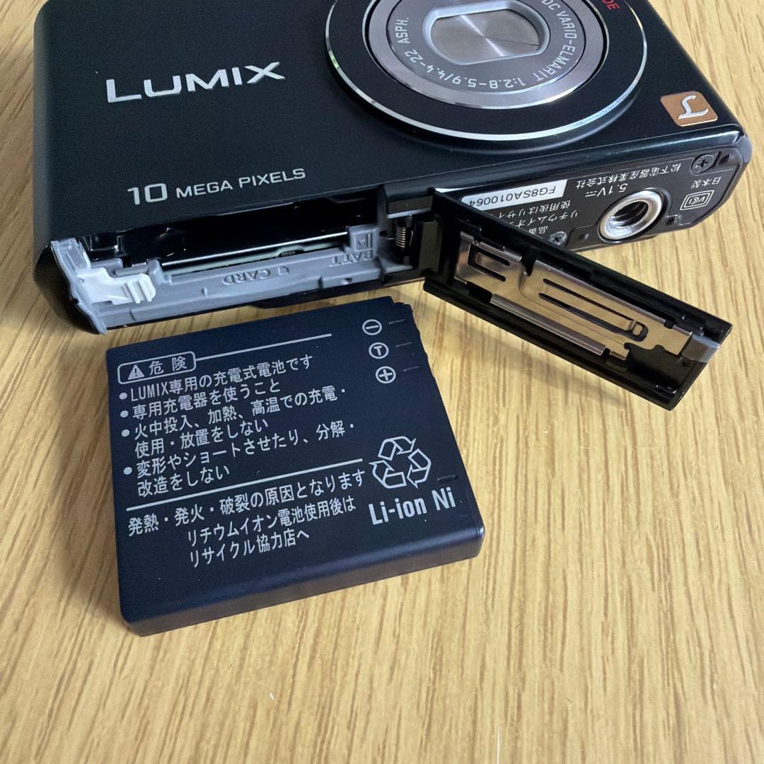 Panasonic LUMIX DMC-FX37 10メガピクセル 専用充電器無