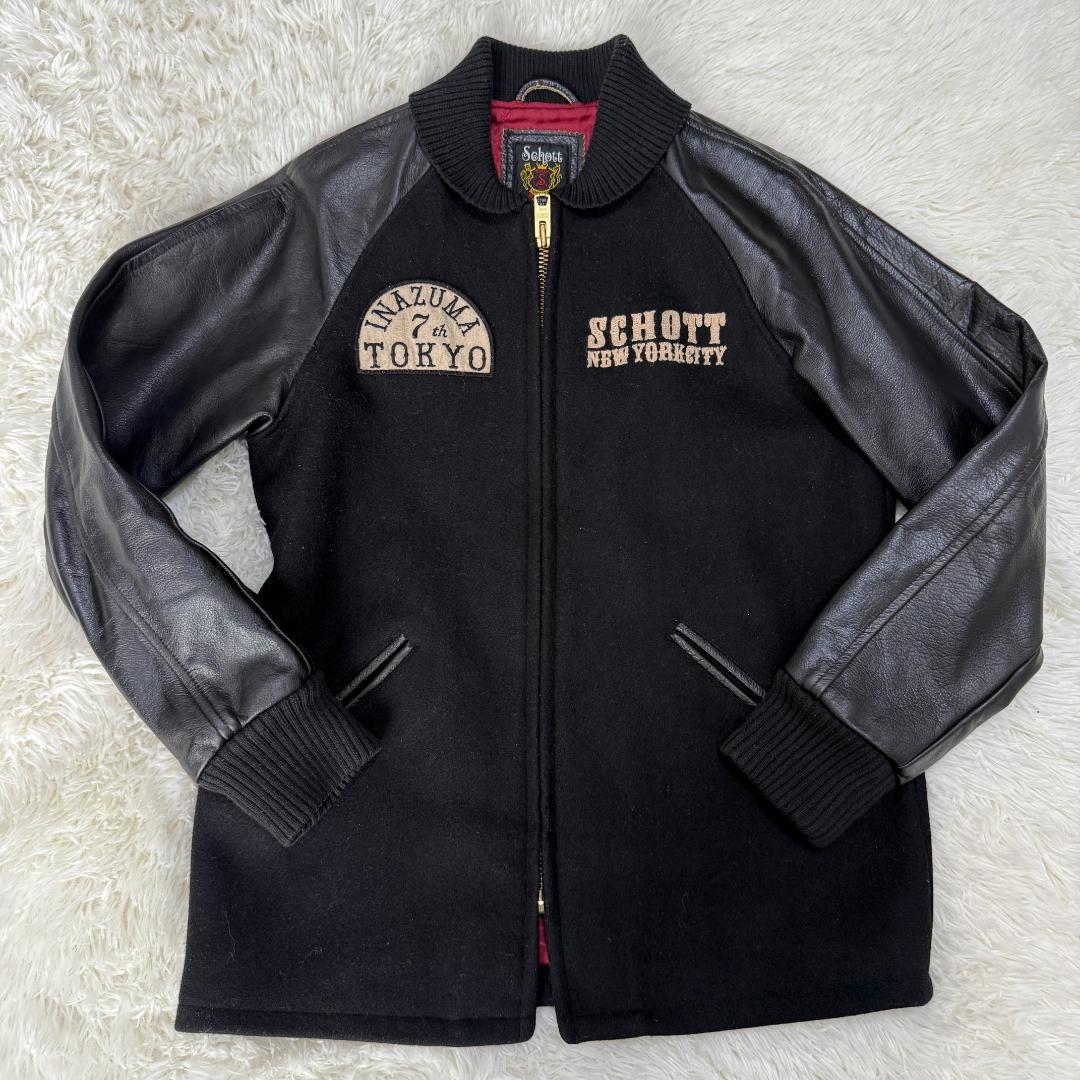 MK様✨SCHOTT ショット スタジャン レザー 切替 ファラオジャケット