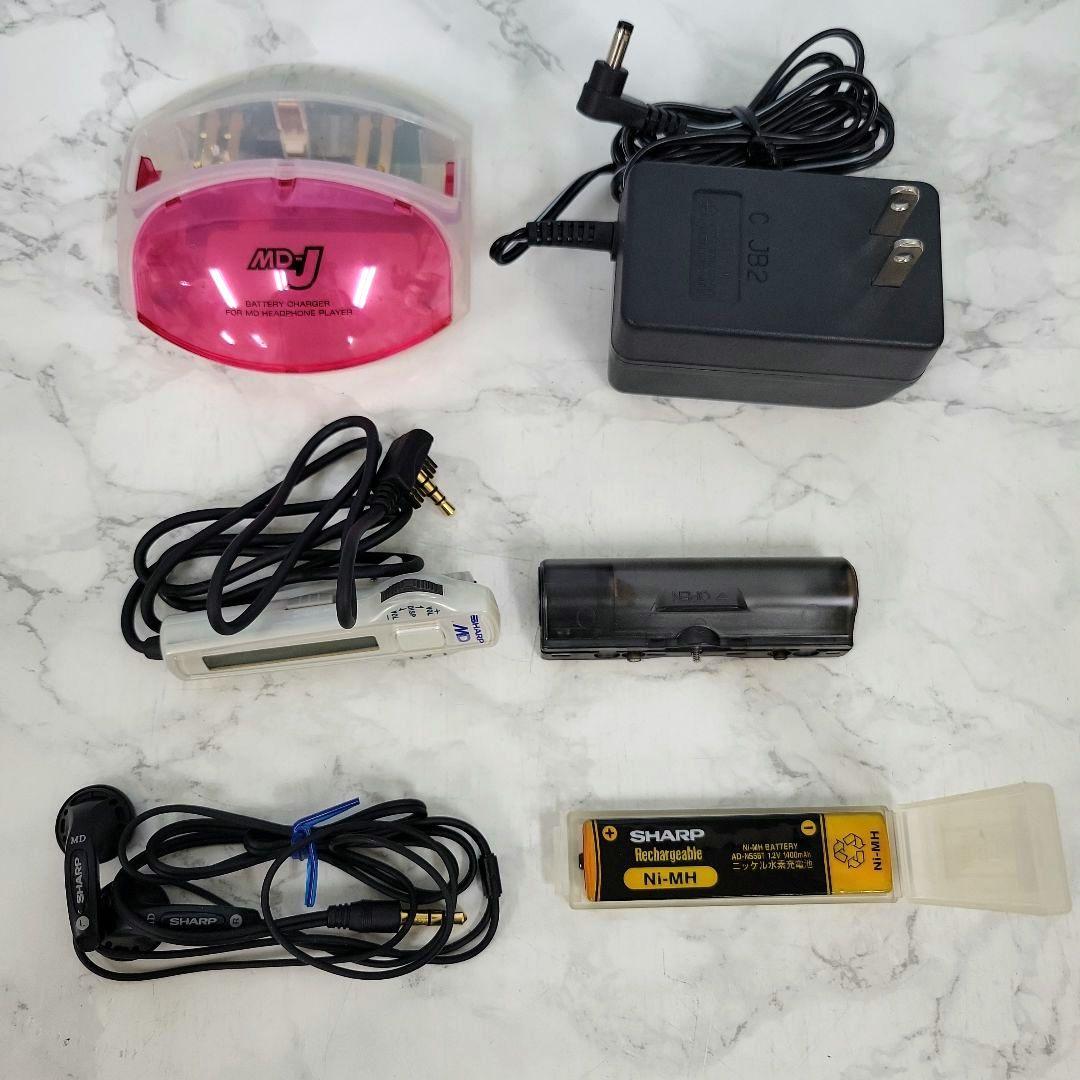SHARP MDヘッドホンプレーヤー MD-ST55-R付属品付（通電確認済み）