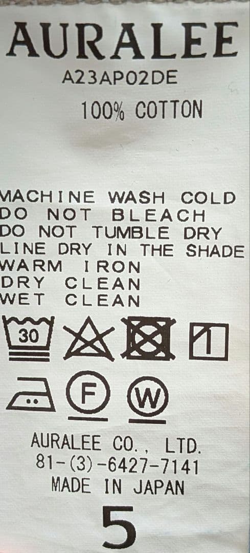 パンツ auralee SELVEDGE FADED LIGHT DENIMPANTS