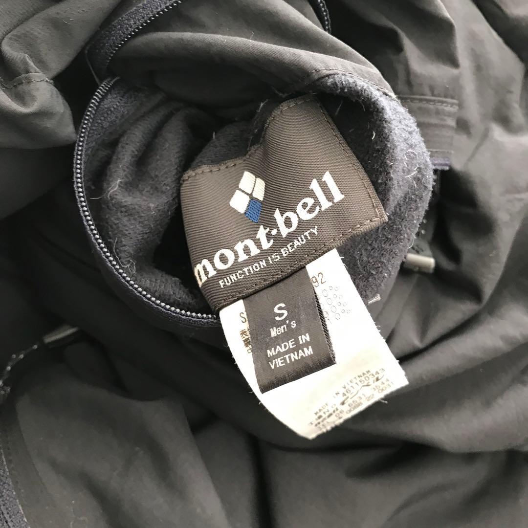 mont-bell コロラドパーカー ダウン リバーシブル 美品 黒紺 S