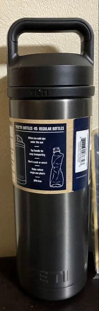 入手困難【限定カラー】YETI イエティ 18oz bottle 【未使用】