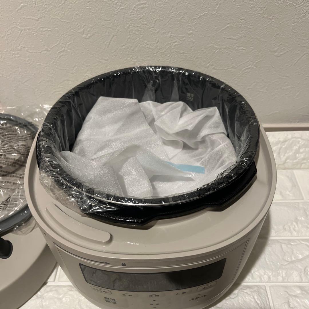 新品✨siroca 電気圧力鍋　おうちシェフPRO L SP-5D152