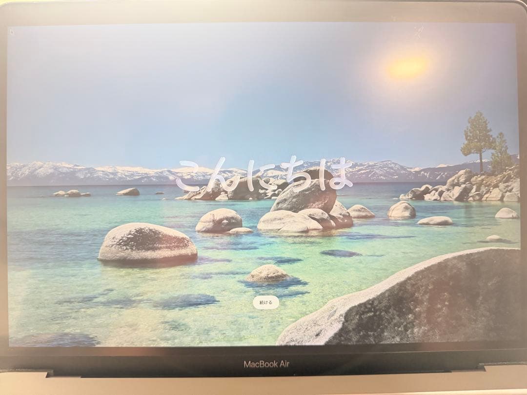 Apple MacBook Air M1 13インチ MagicMouce付き