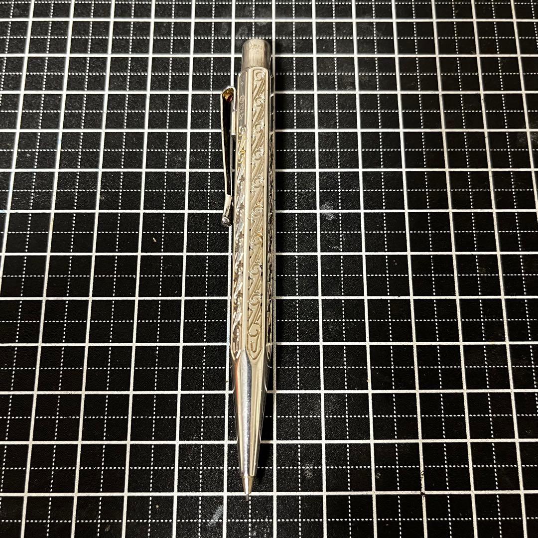 【訳あり】カランダッシュ ペンシル エクリドールXS ルビー 0.7