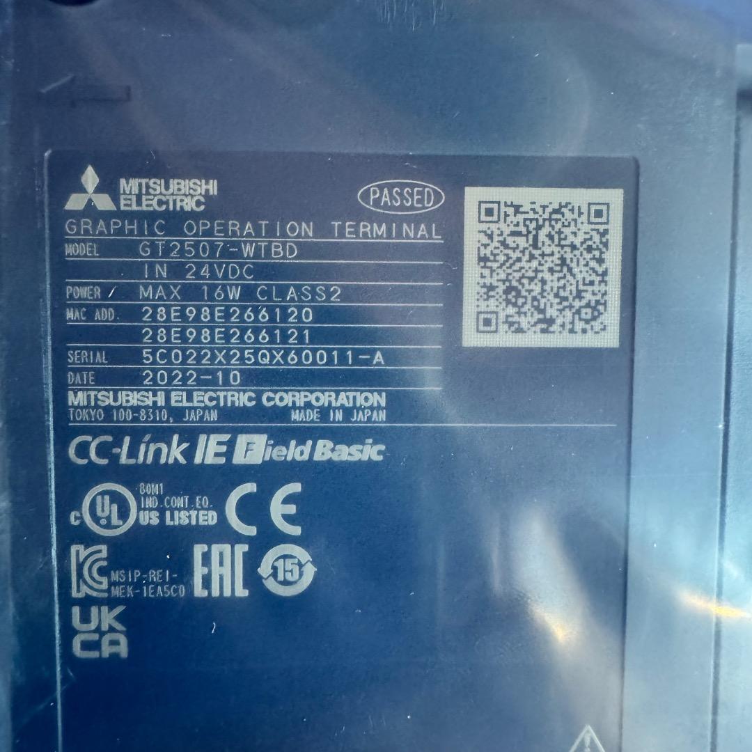新品 三菱電機製 GT2507-WTBD グラフィックオペレーションターミナル