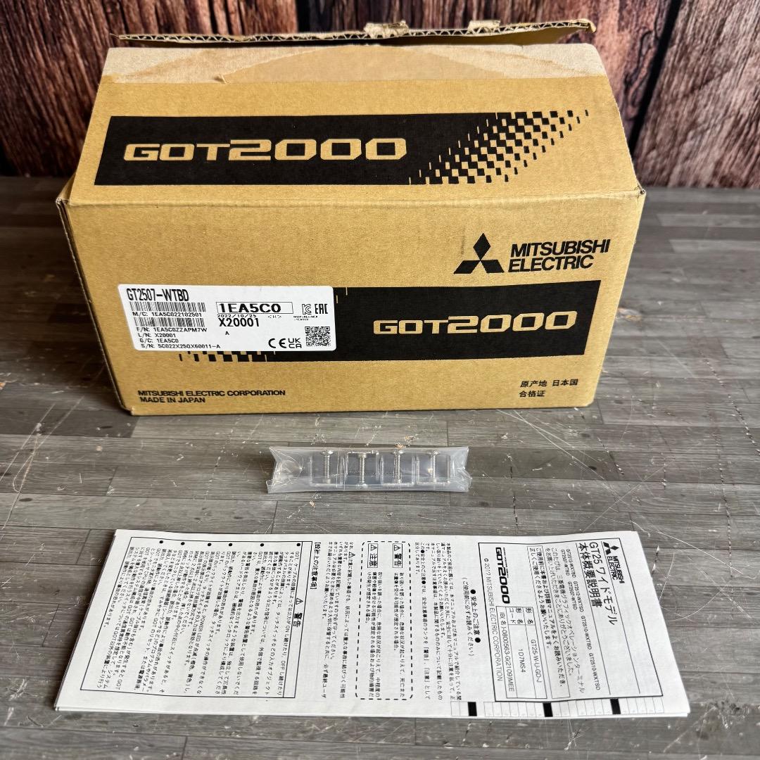 新品 三菱電機製 GT2507-WTBD グラフィックオペレーションターミナル