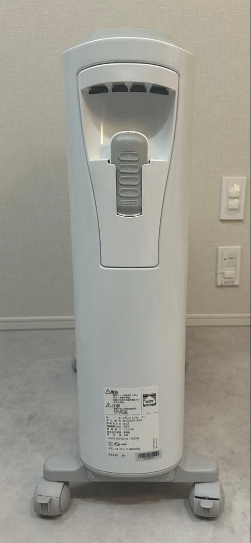 【超美品、使用数回】デロンギ　ベルカルド　オイルヒーター　今週末まで！