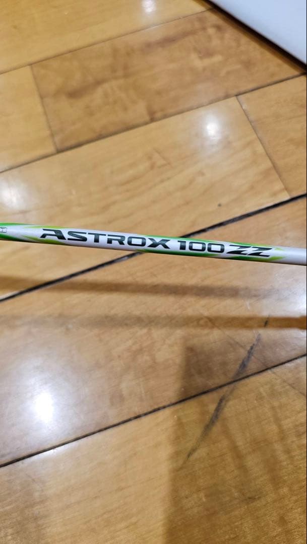 YONEX ASTROX 100 ZZ バドミントンラケット
