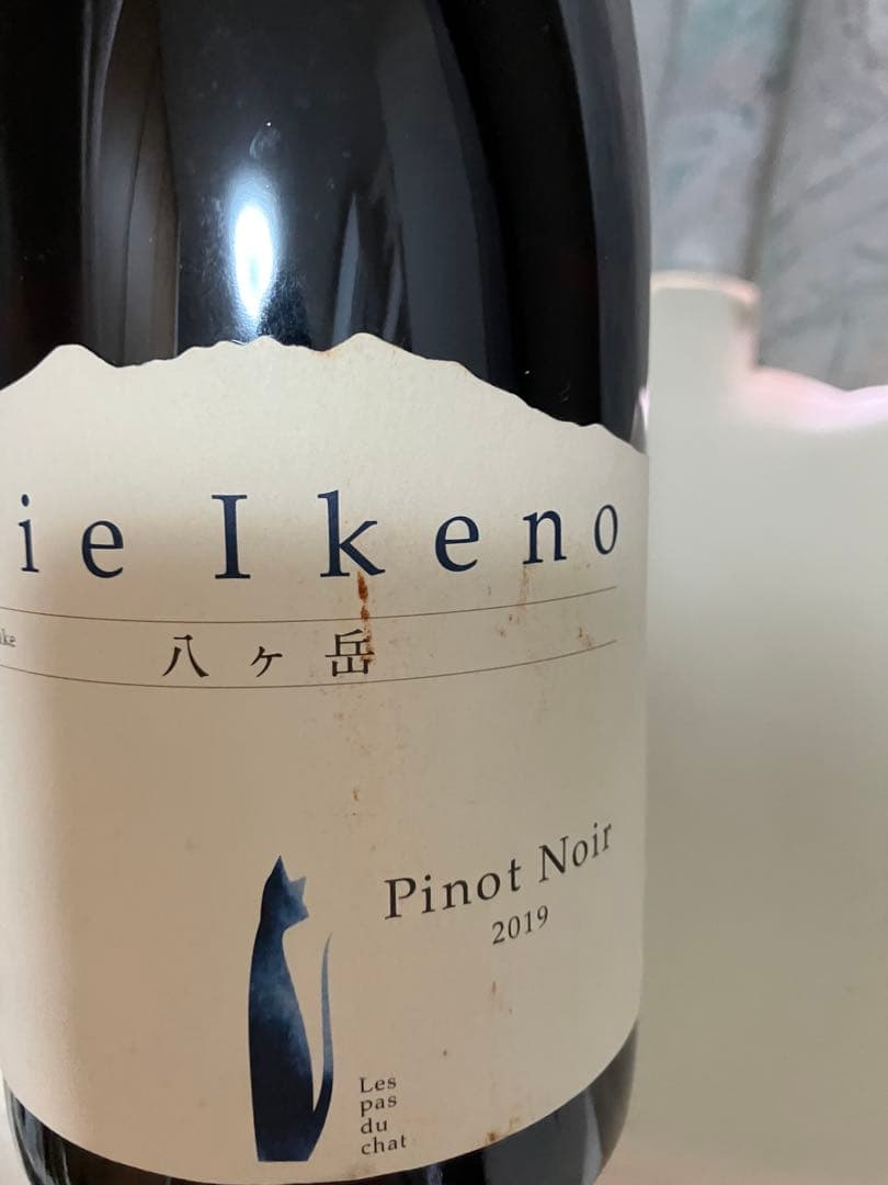 ワイン Mie Ikeno Pinot Noir 2019