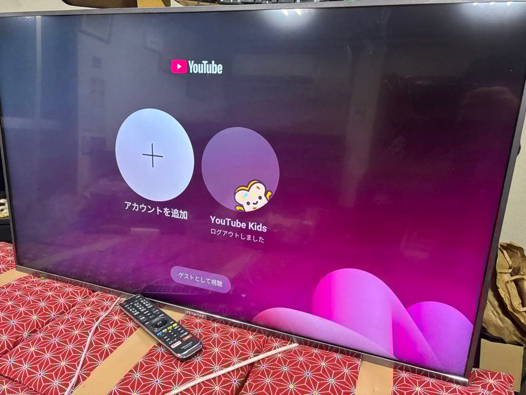 ハイセンス 43V型 4K液晶テレビ 43A6800 スマートテレビ 動画アプリ