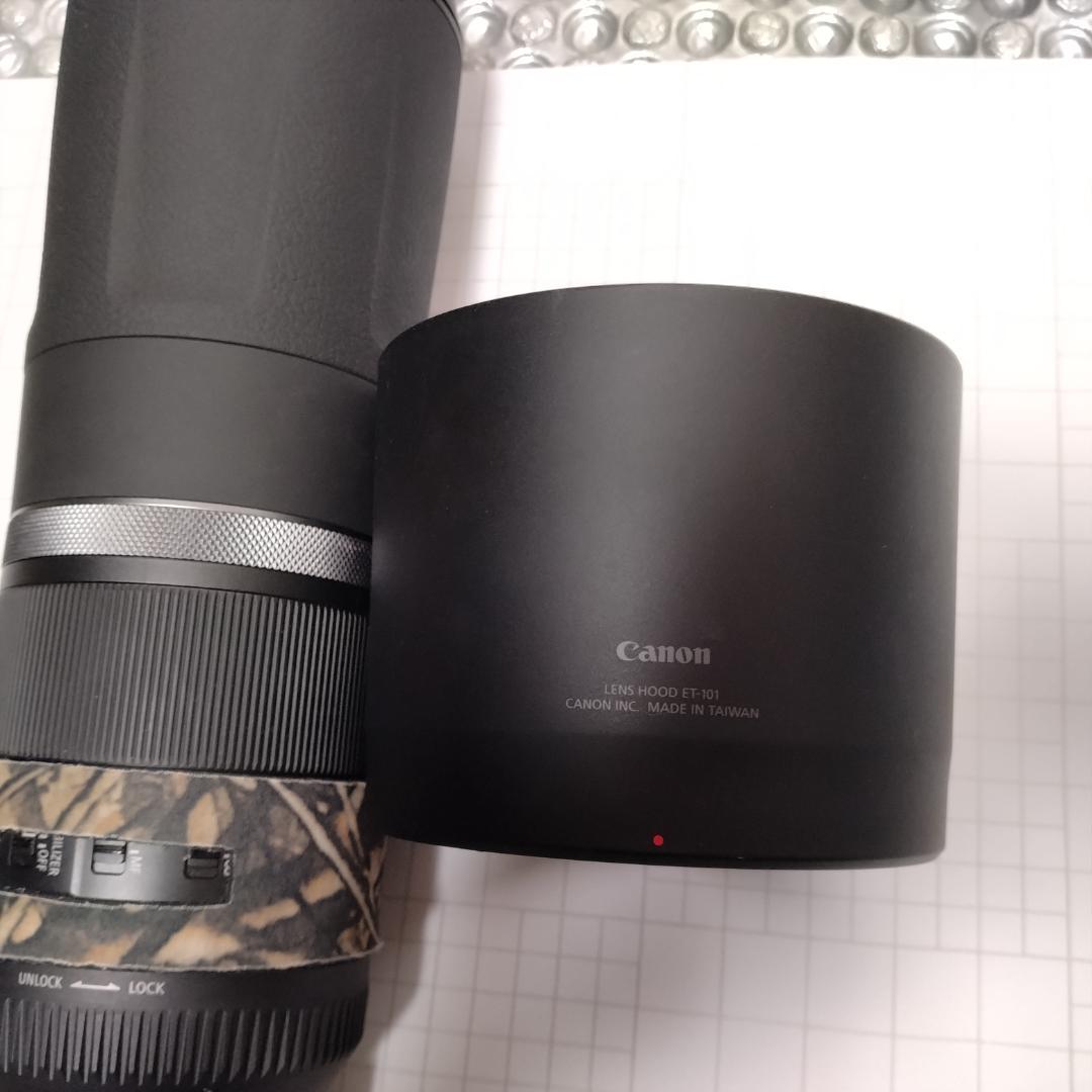 RF800 F11 STM　中古　限界価格です、値引き交渉お受けできません