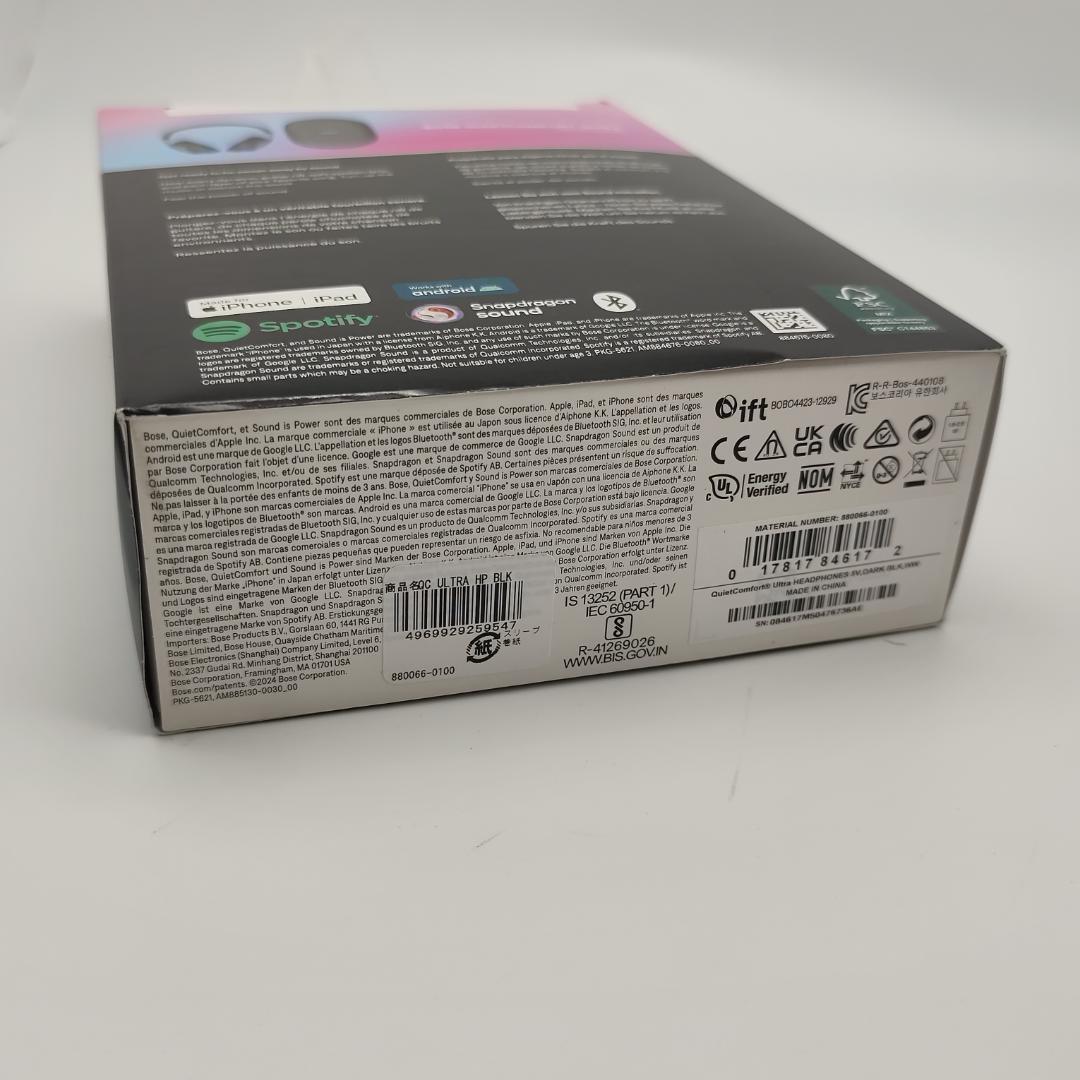 Bose QuietComfort Ultra ワイヤレスヘッドホン ブラック