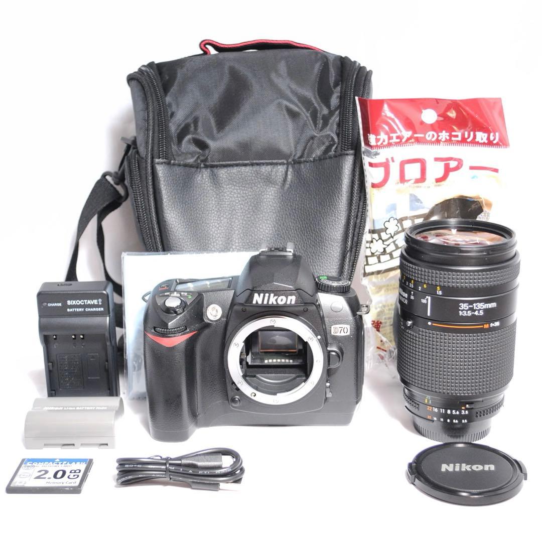 美品✨Nikon D70✨一眼レフカメラ　初心者おすすめ　中近レンズ　ショット少