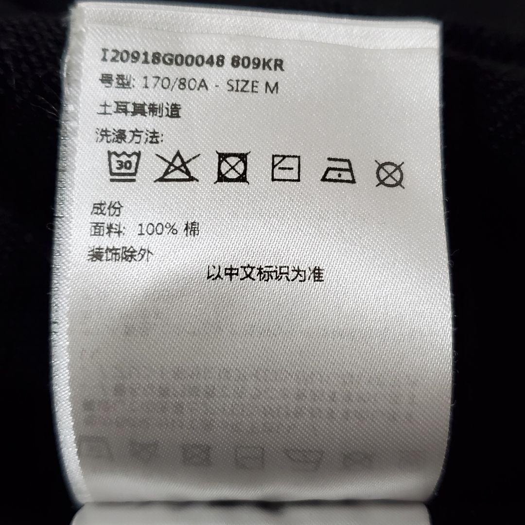 【QR鑑定済み】MONCLER モンクレール スウェットシャツ ロゴプリント M