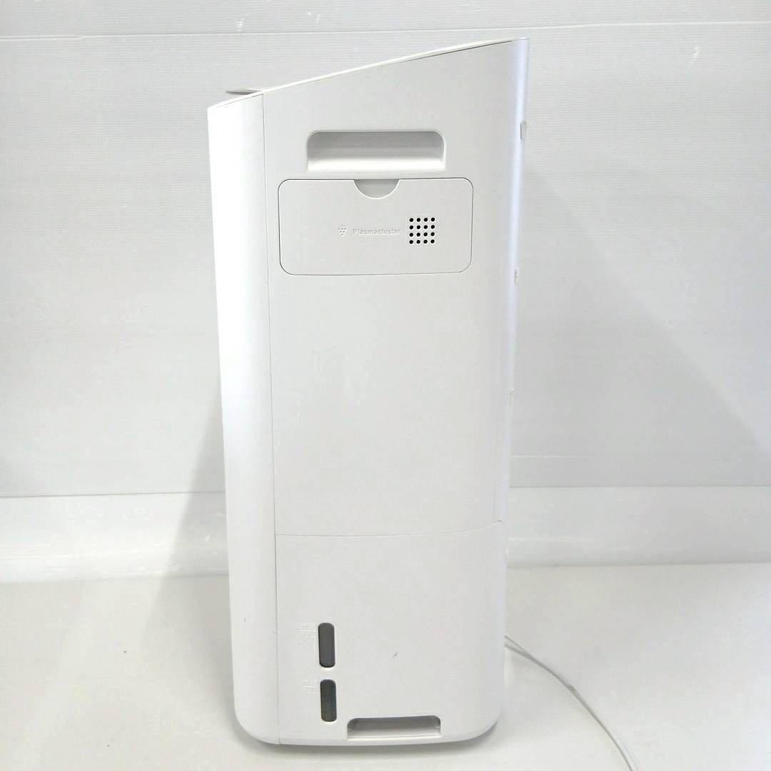 SHARP 除湿機 加湿 空気清浄機プラズマクラスター KI-LD50-W