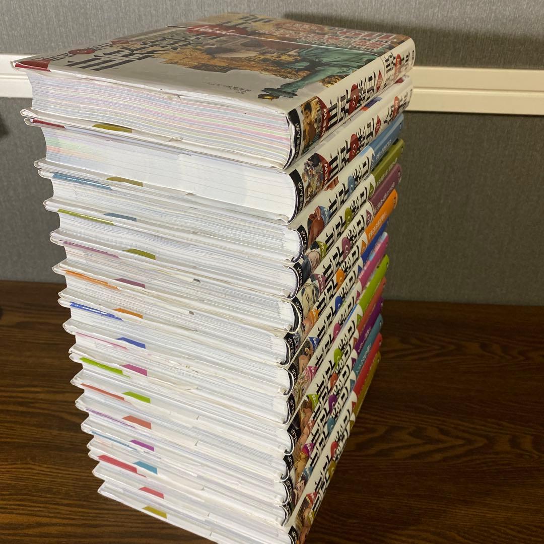 【全巻セット】学研まんがNEW世界の歴史12巻＋別巻2巻セット＋おまけ年表付き