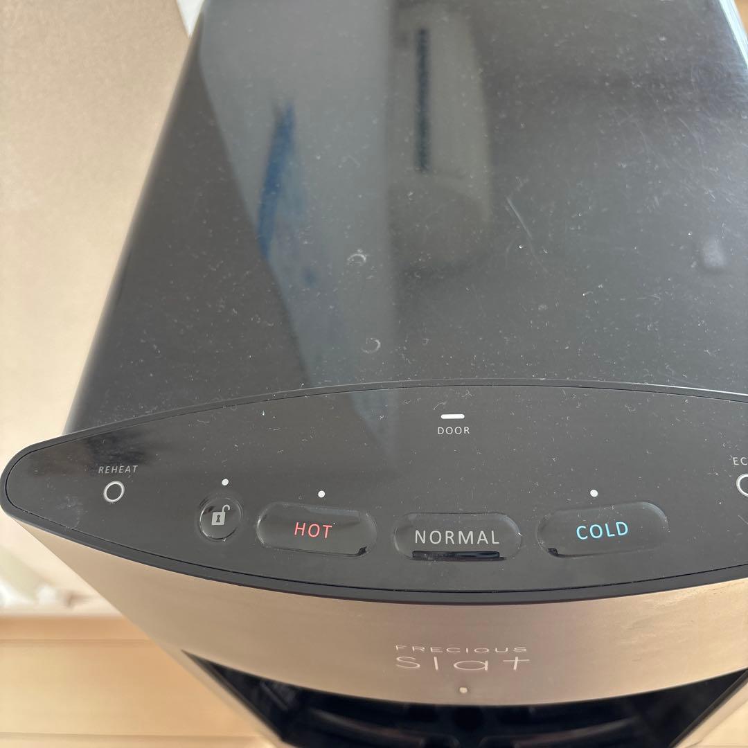 フレシャス ウォーターサーバー WFD-1900