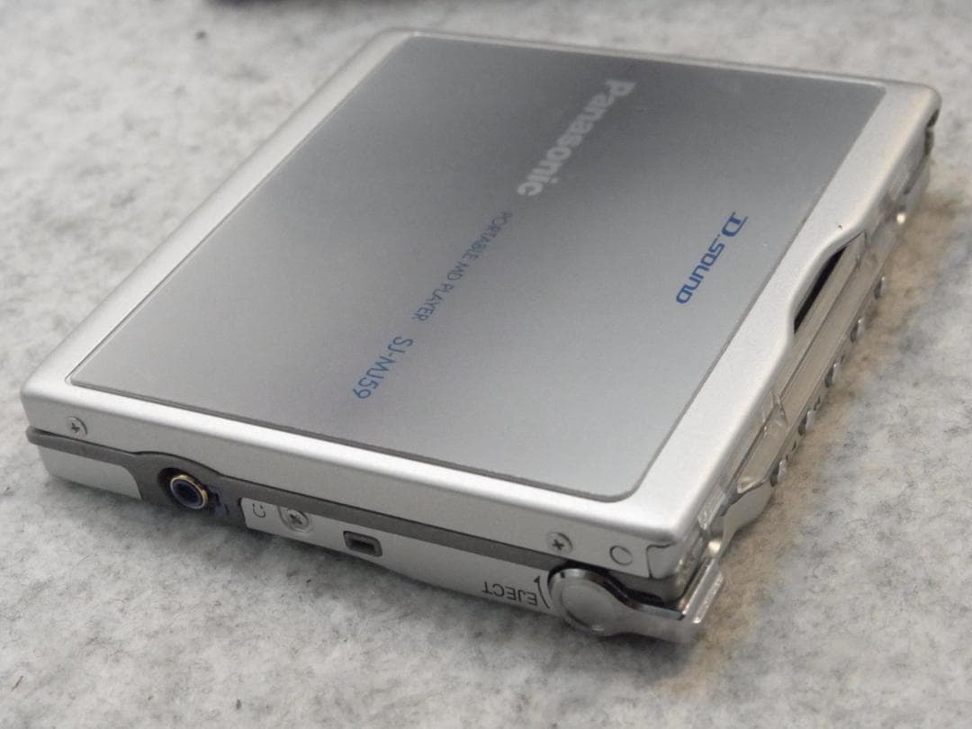 Panasonic SJ-MJ59-S ポータブルMDプレイヤー