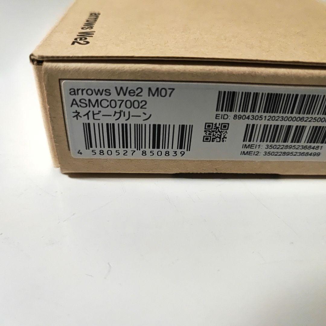 新品 未使用 arrows We2 M07 ネイビーグリーン