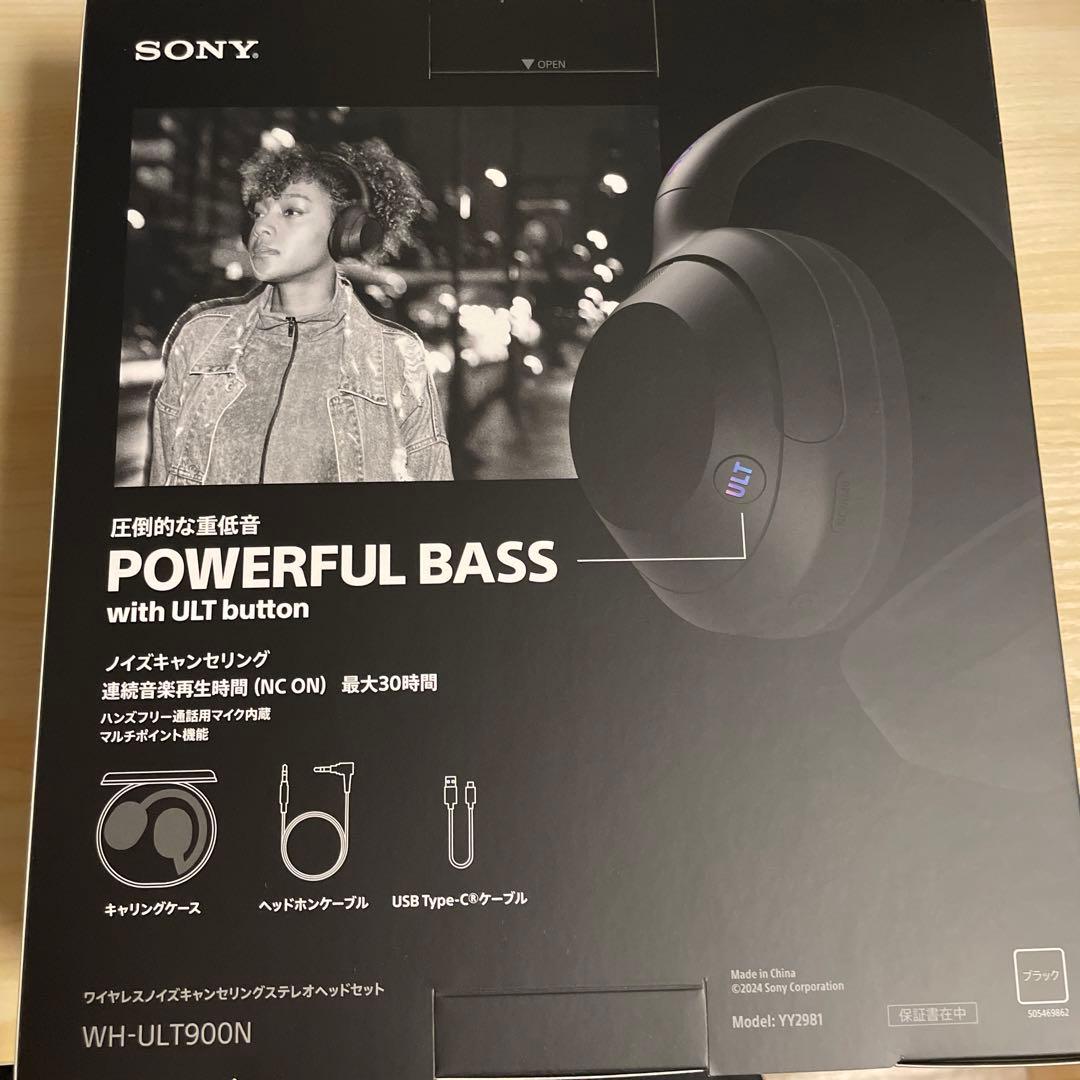 SONY ULT WEAR  WH-ULT900N ヘッドホン