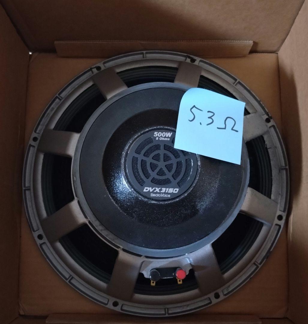EV DVX3150 その1