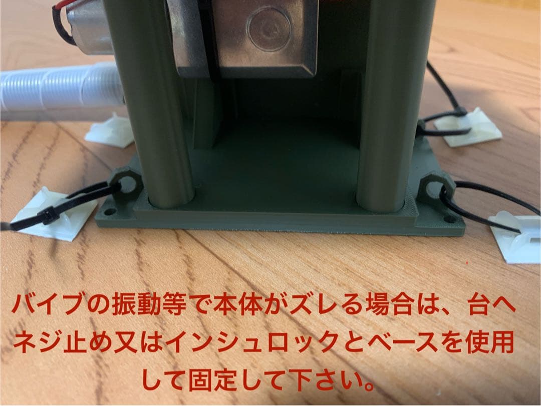 自作パチンコ玉上げ機　家パチ