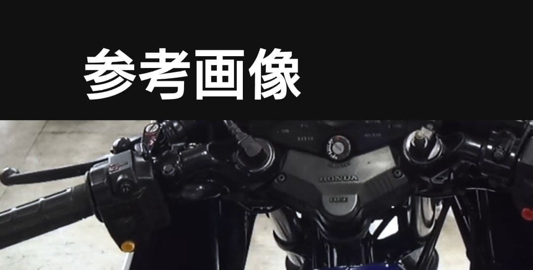 ホンダ CBX400F 希少インテグラ 純正ハンドルスイッチ NC07 当時物
