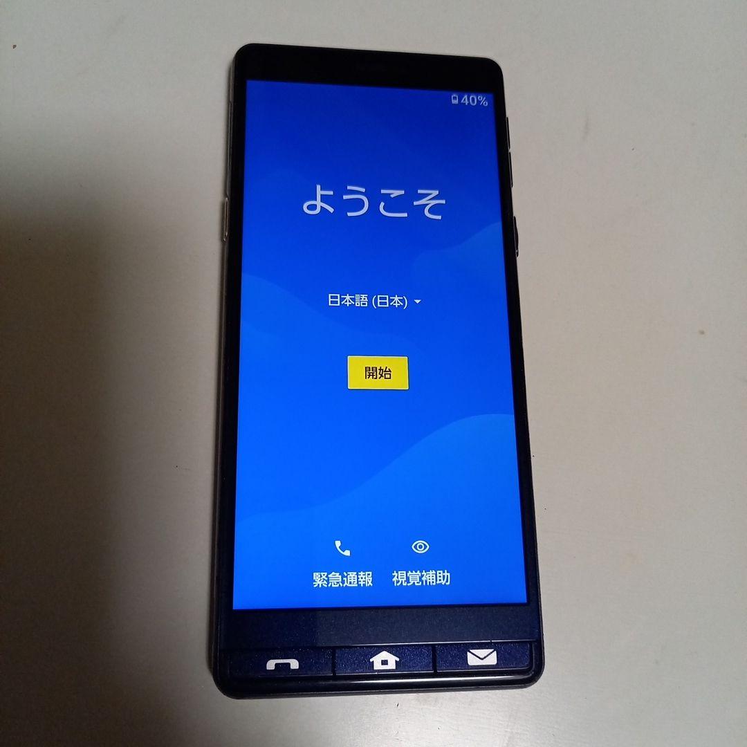 SHARP　携帯電話