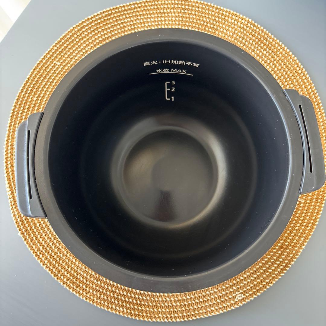 SHARP HEALSIOヘルシオホットクック KN-HW16G-W