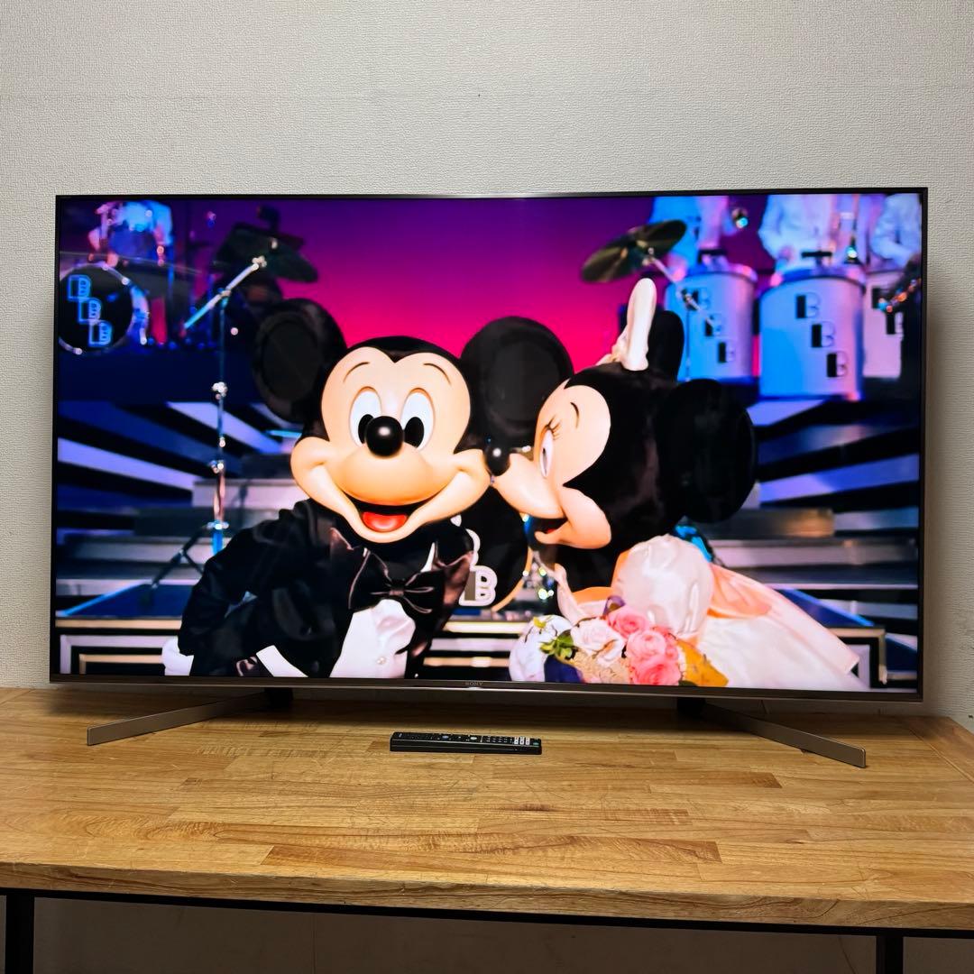 tsukimi178 直接受け渡し