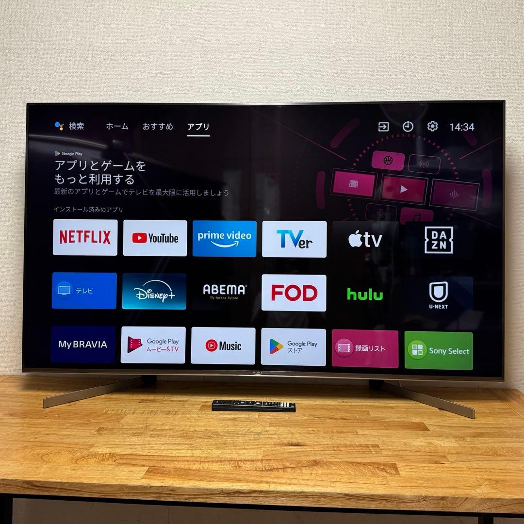 tsukimi178 直接受け渡し