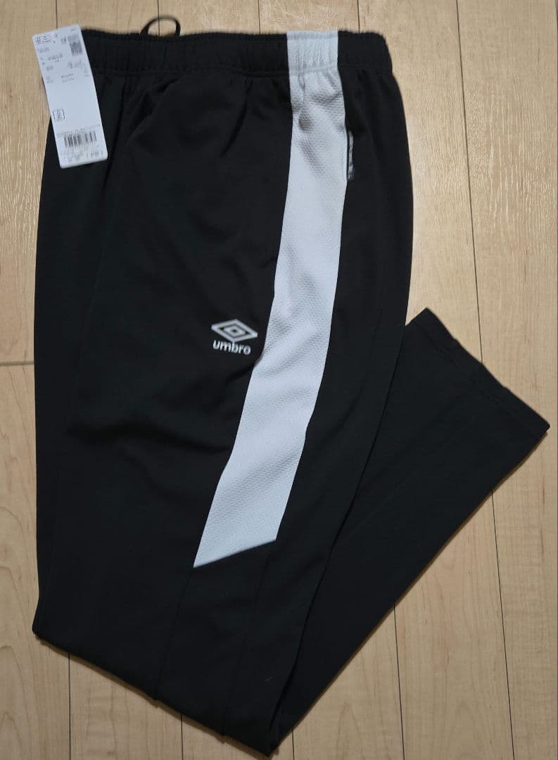 UMBRO ウォームアップハーフジップトップ、ロングパンツ 上下セット