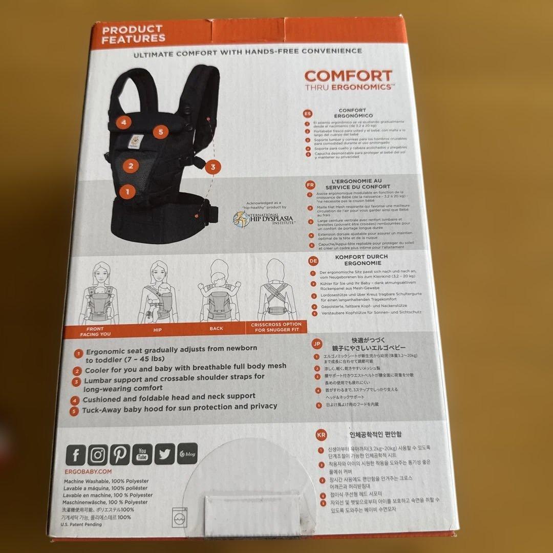 つん。様【エルゴベビー】抱っこ紐アダプトクールエア ブラック 説明書付き