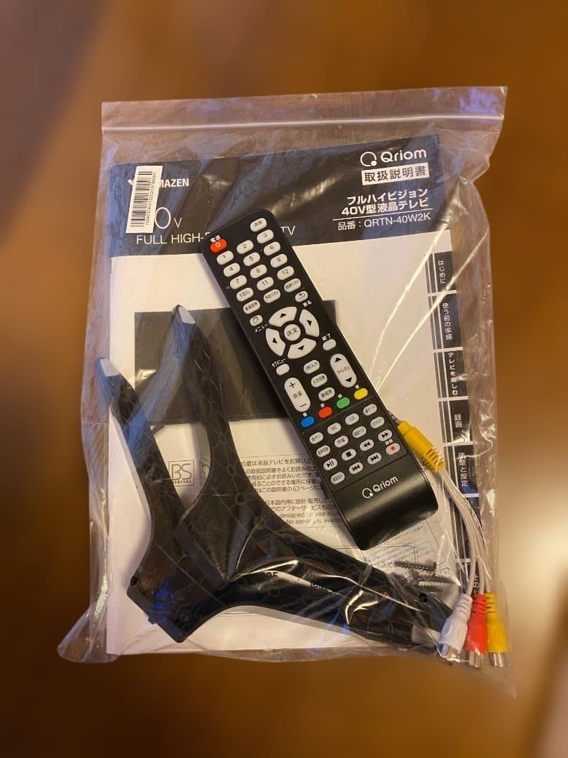 QRIOM 40V型フルハイビジョン液晶テレビ