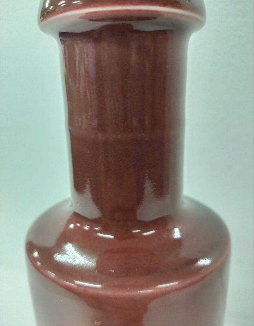 中国 陶器 花立 約20cm 赤陶器　大清雍正年製