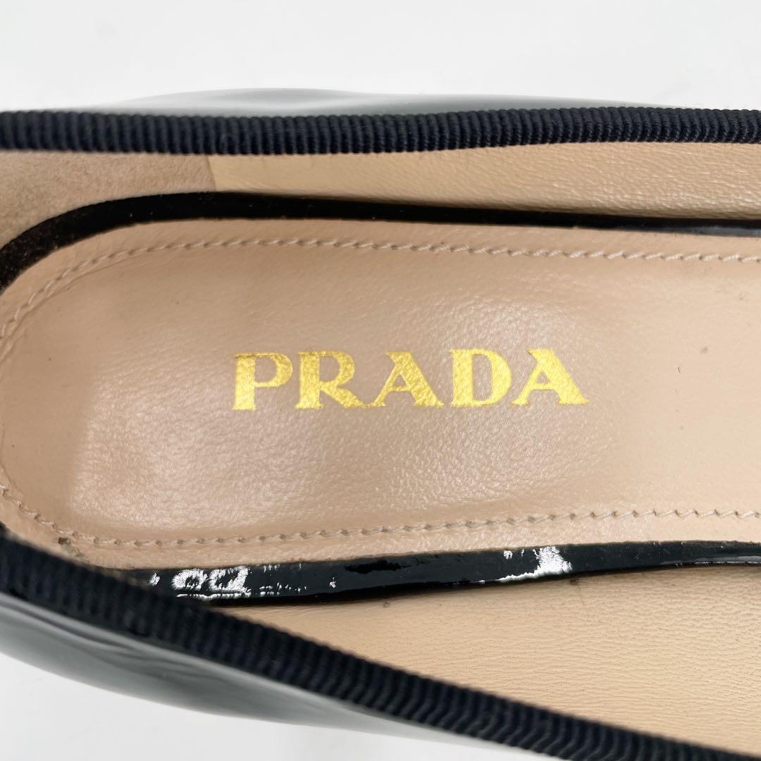 極美品　正規品　プラダ　フラットシューズ　バレリーナ　リボン　25㎝相当