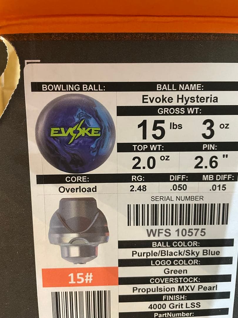 [新品未使用]イヴォークヒステリア15-3