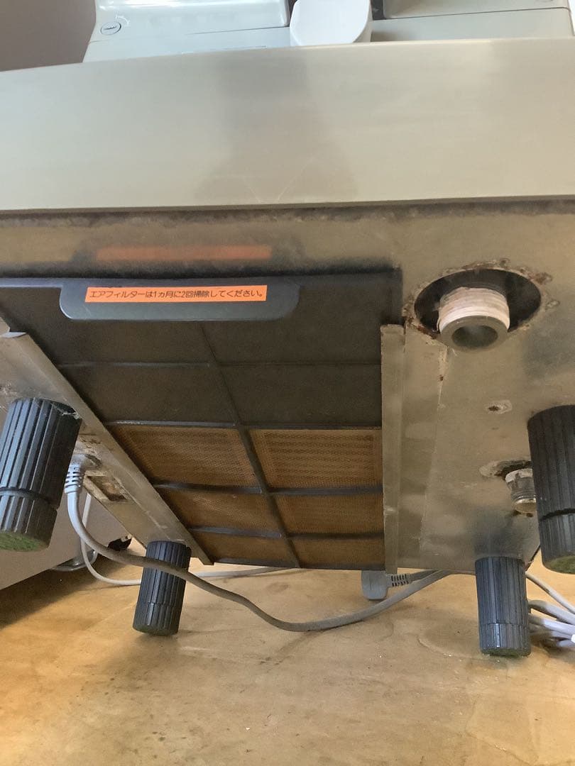 ホシザキ チップアイスディスペンサー DCM-60G