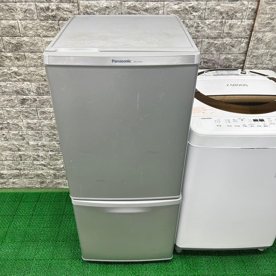 186 冷蔵庫　洗濯機　小型　一人暮らし　格安セット　美品　大人気　保証込