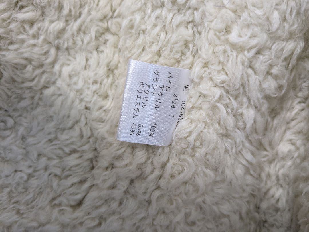 新品 ステュディオス モッズコート 黒 S